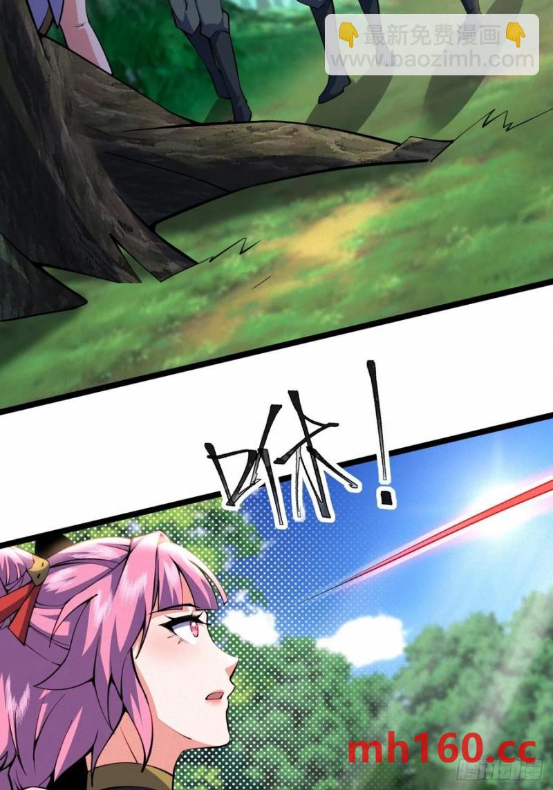 你叫破喉咙都没人救你-第36话