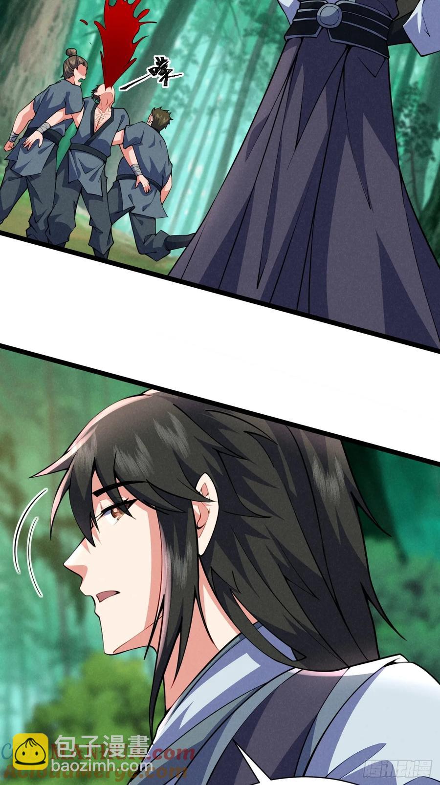 你叫破喉咙都没人救你-第36话