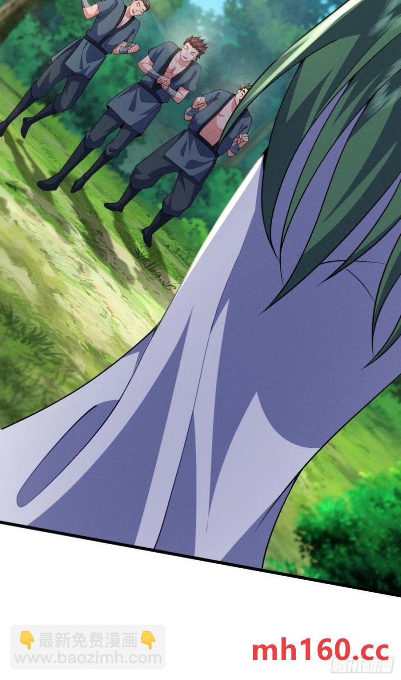 你叫破喉咙都没人救你-第36话