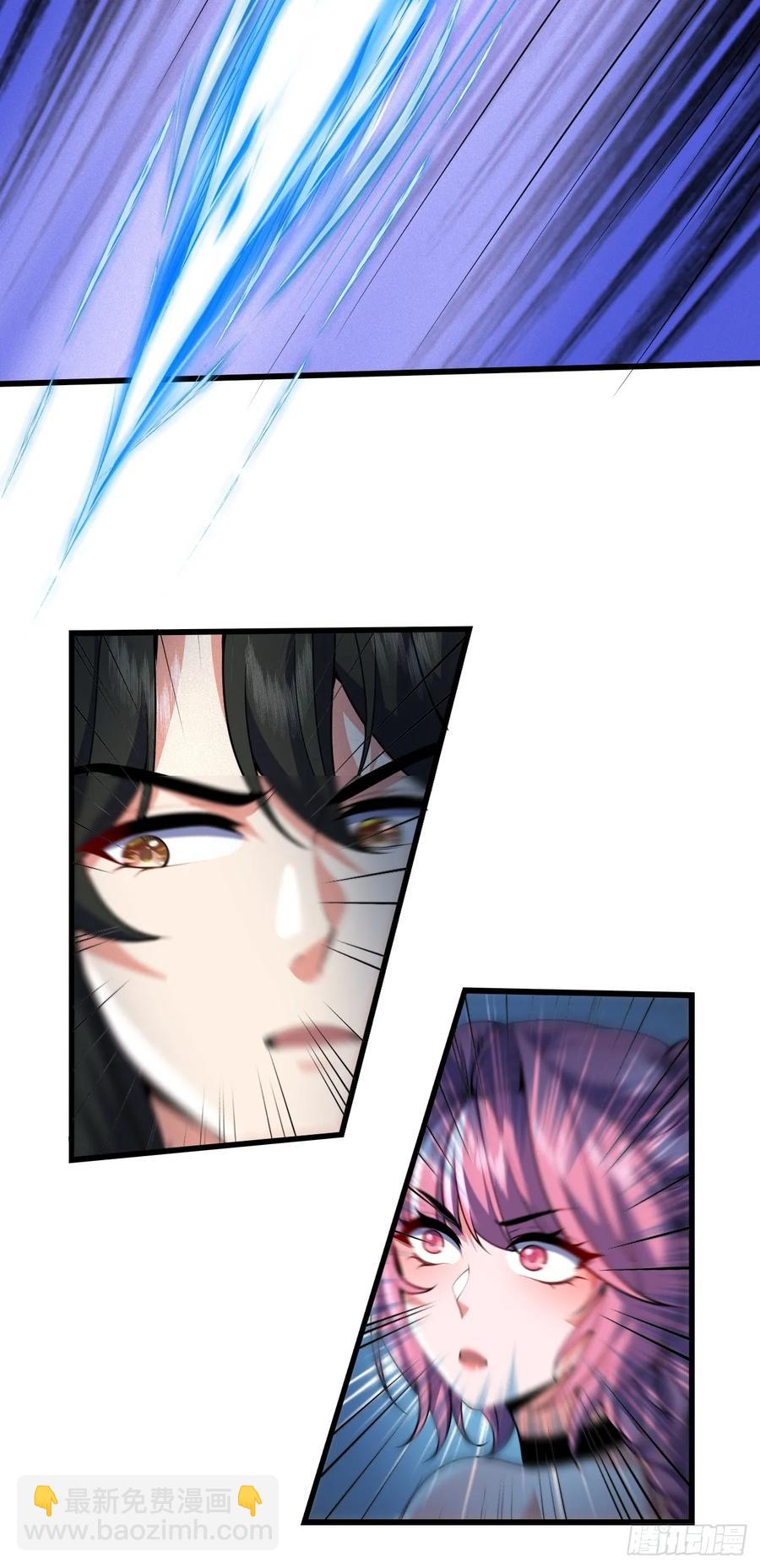 吃醋的柳寒烟小偶-第38话