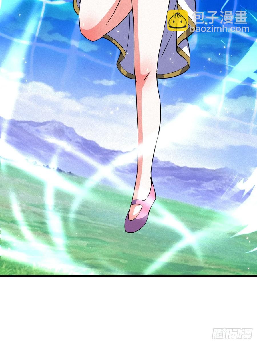 吃醋的柳寒烟小偶-第38话