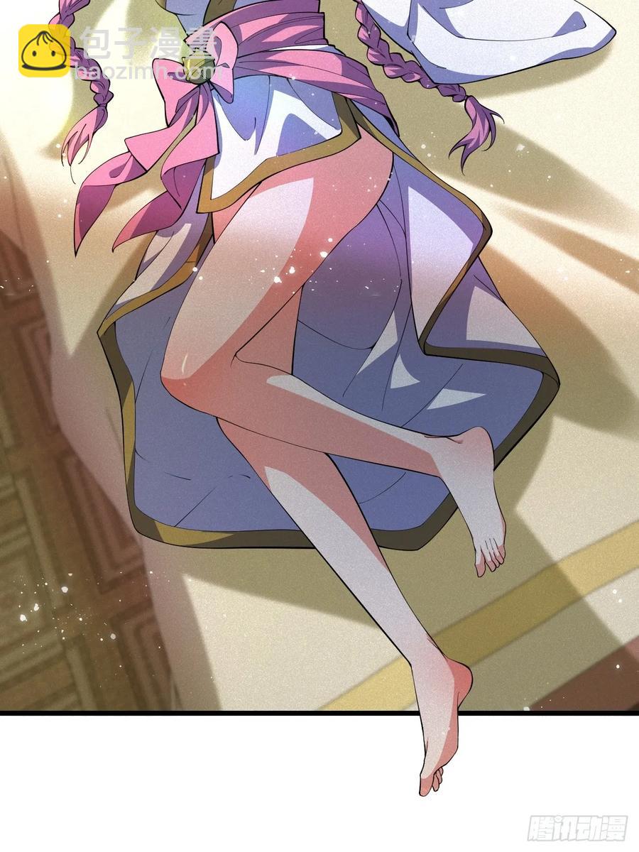 吃醋的柳寒烟小偶-第38话