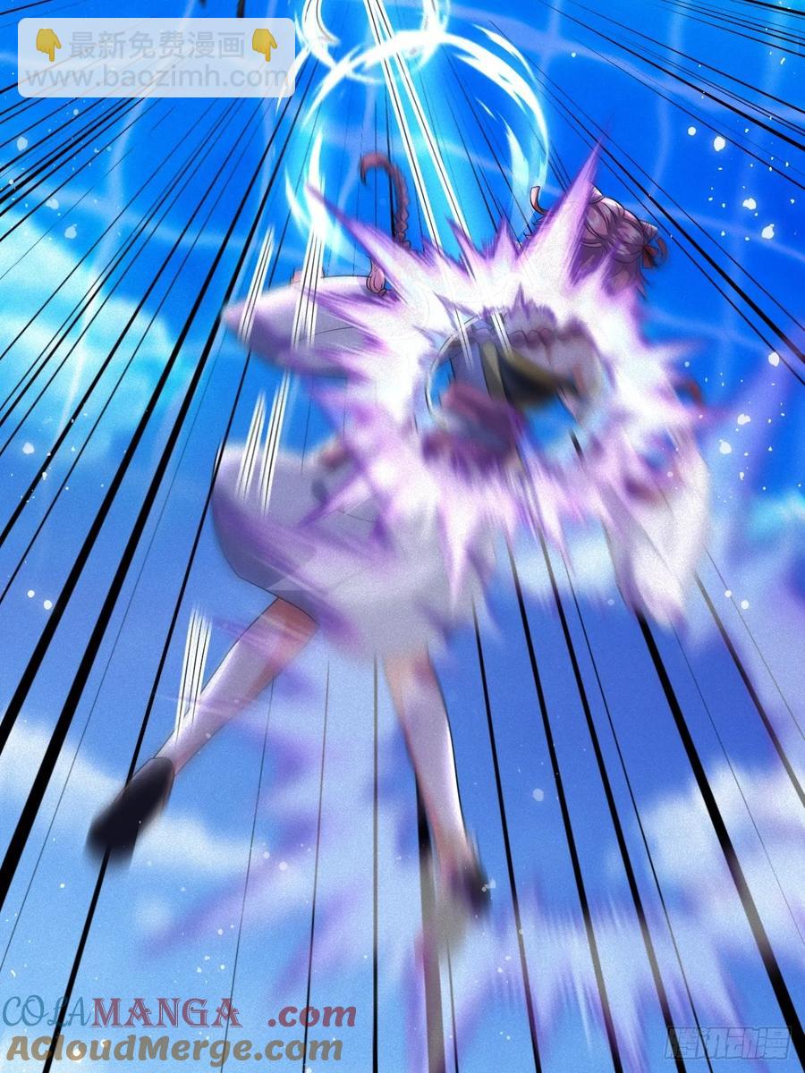 斩仙显威-第40话