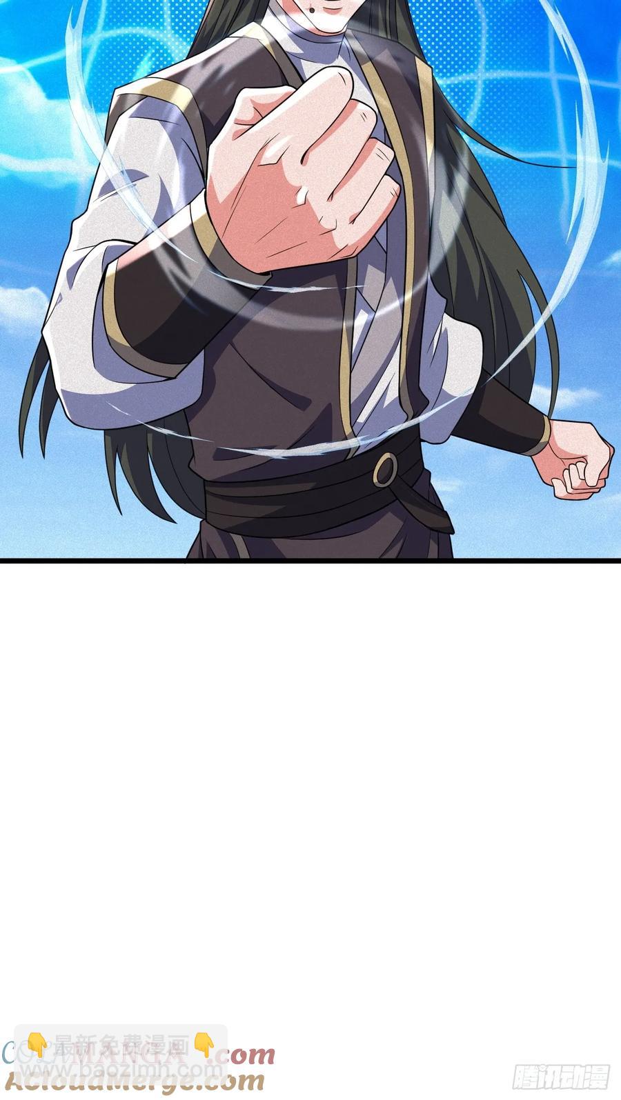 斩仙显威-第40话