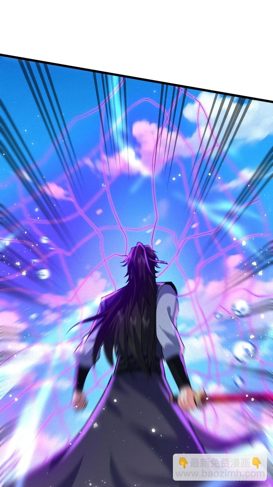 斩仙显威-第40话