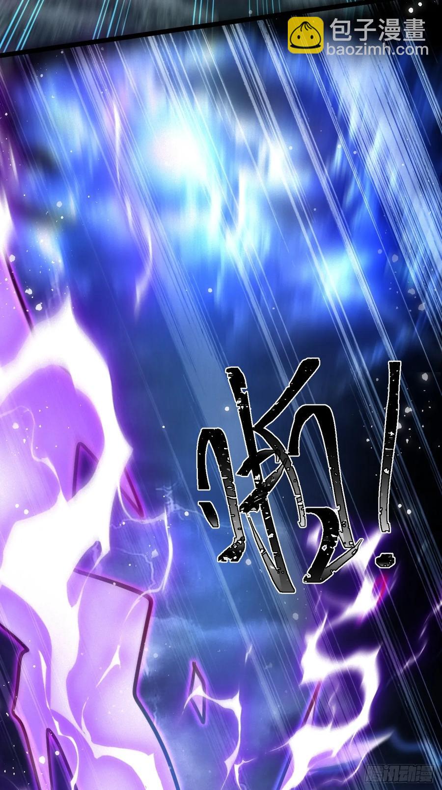 龟鹰争斗(1/2)-第42话