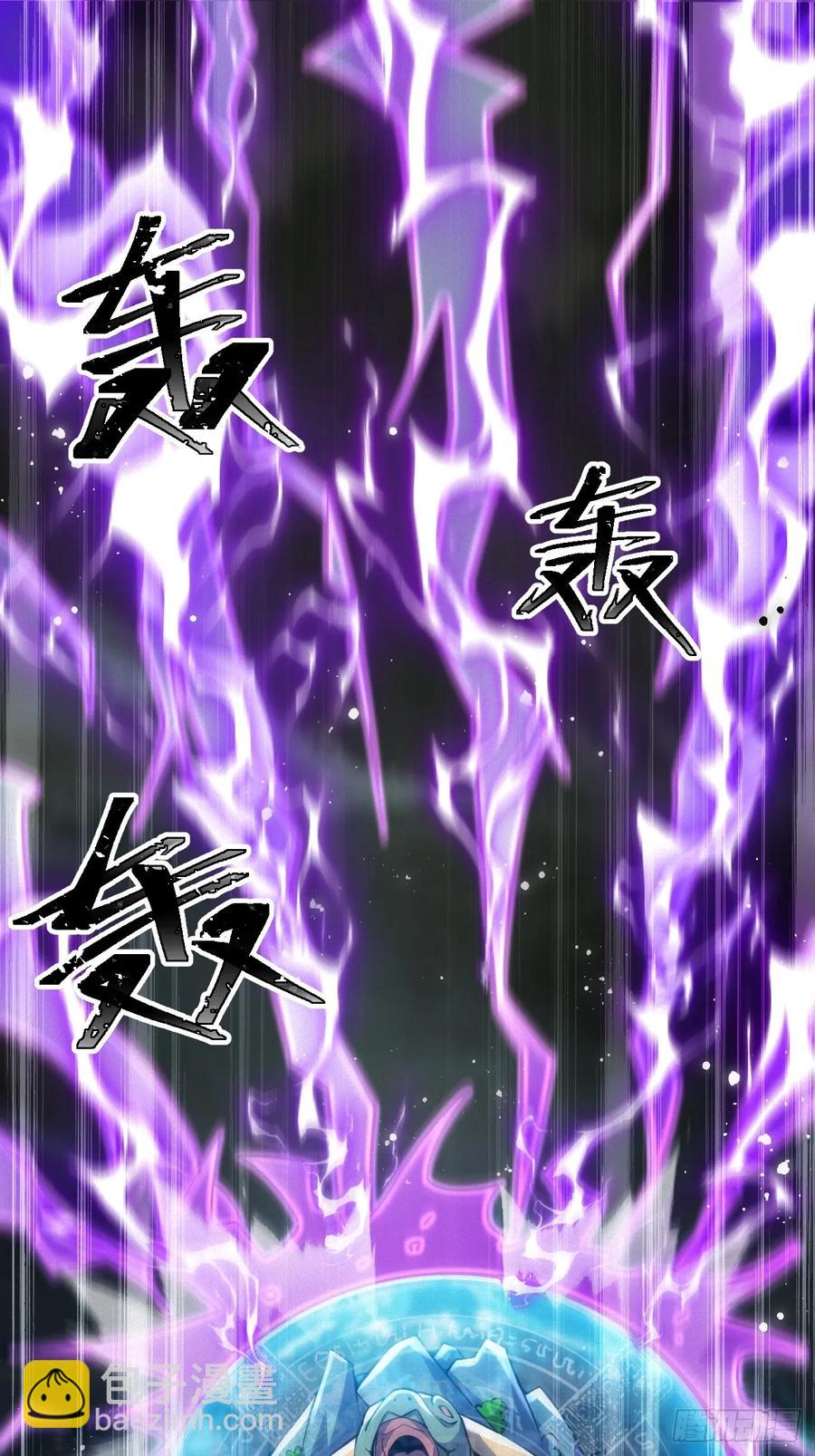 龟鹰争斗(1/2)-第42话