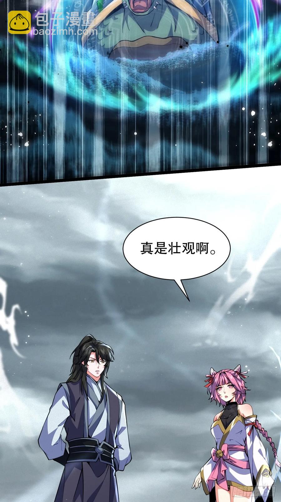 龟鹰争斗(1/2)-第42话