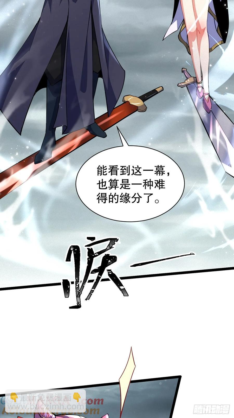 龟鹰争斗(1/2)-第42话