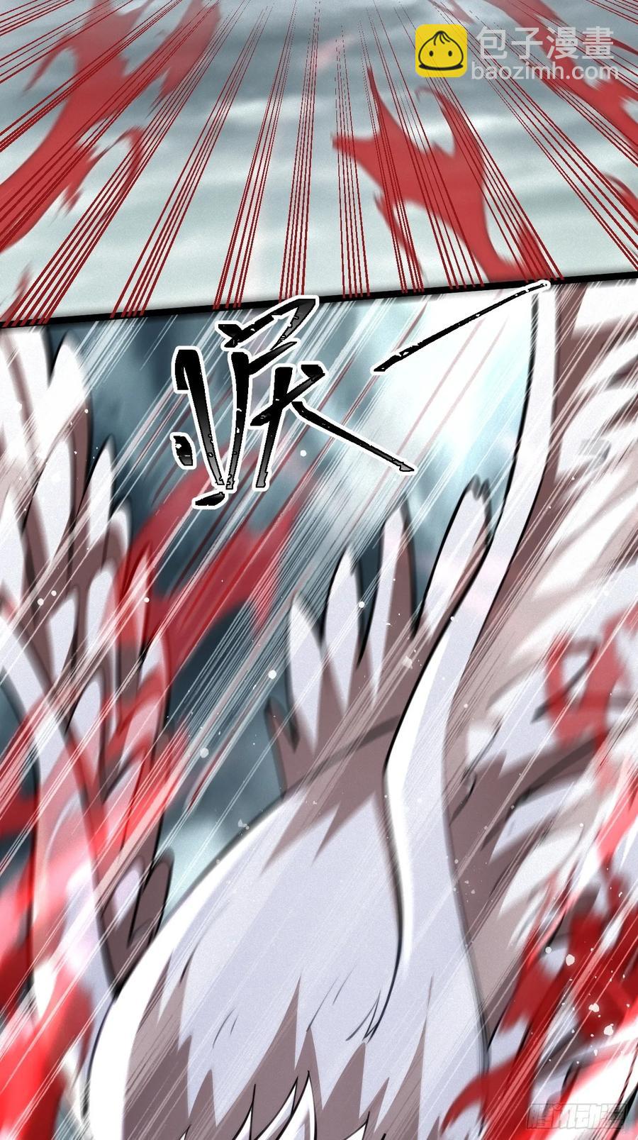 龟鹰争斗(1/2)-第42话