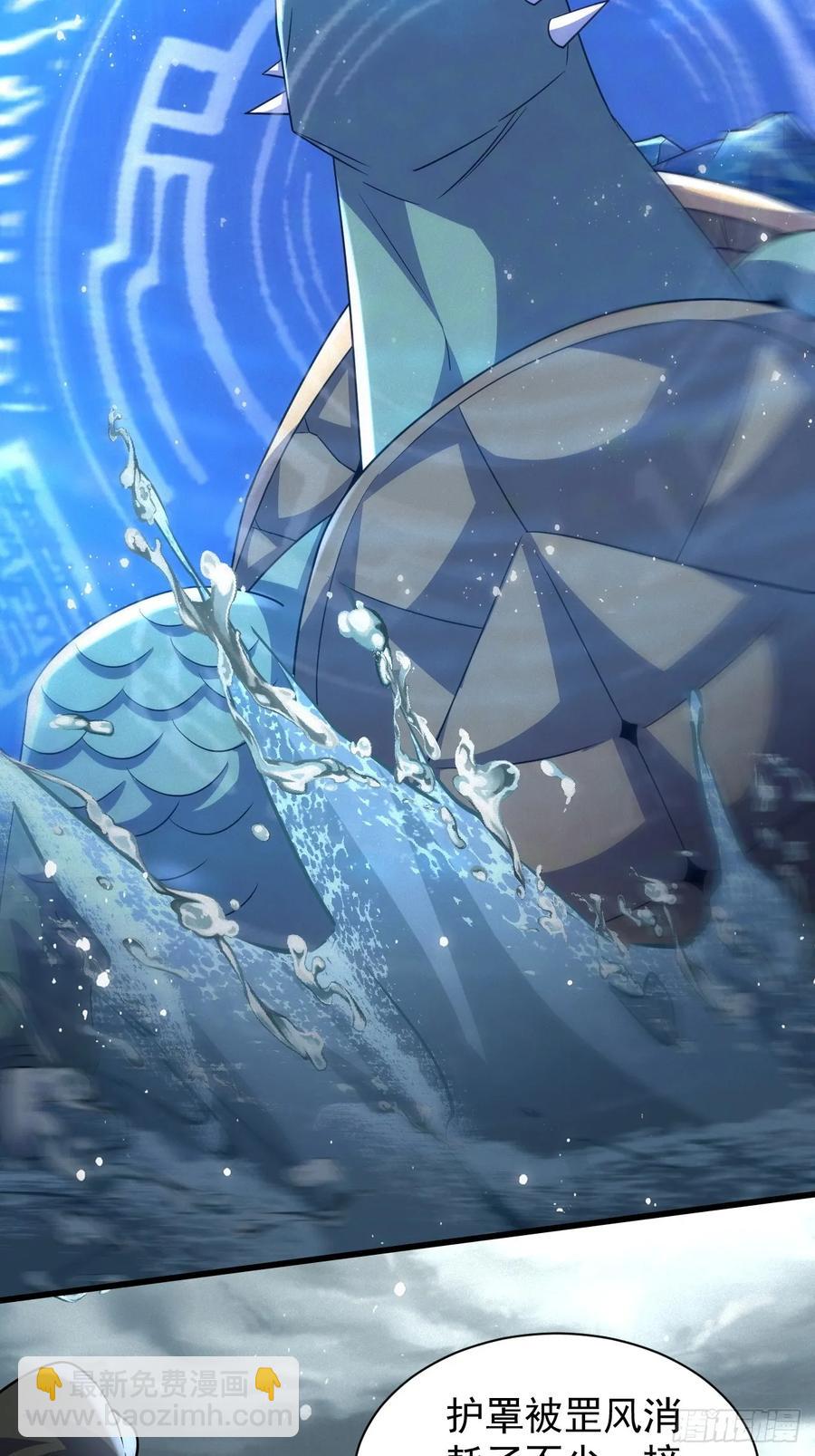 龟鹰争斗(1/2)-第42话