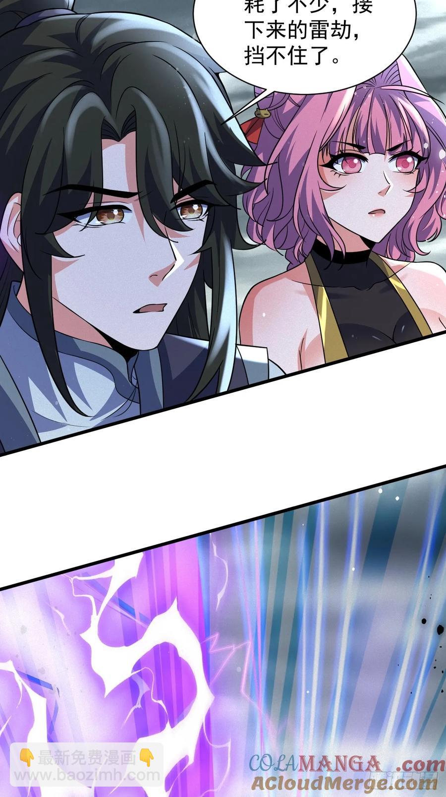 龟鹰争斗(1/2)-第42话