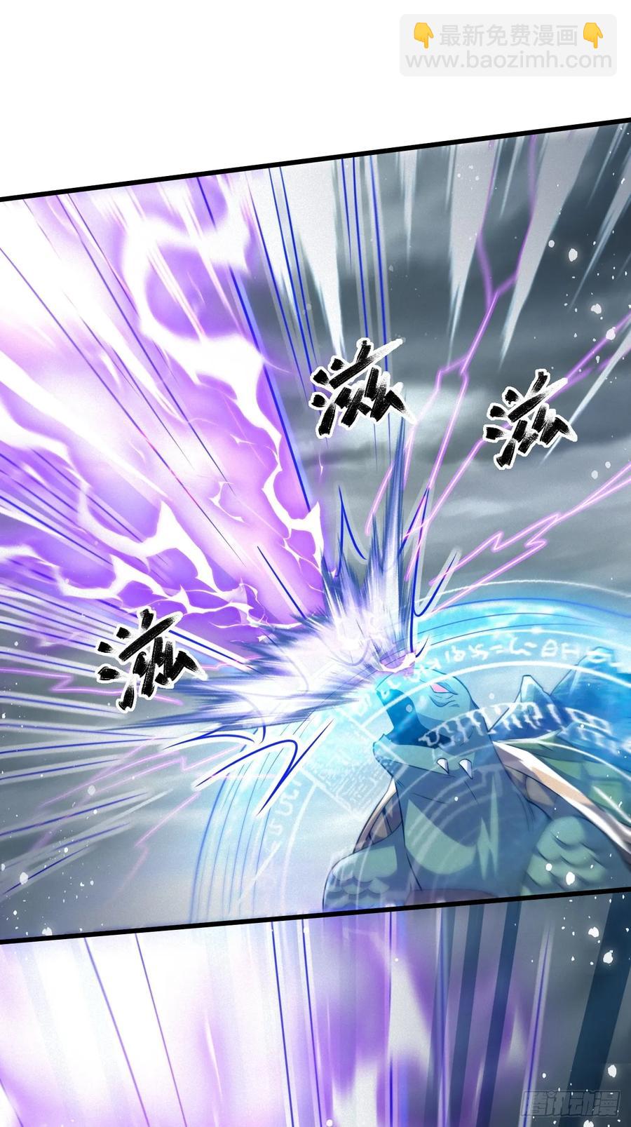 龟鹰争斗(1/2)-第42话