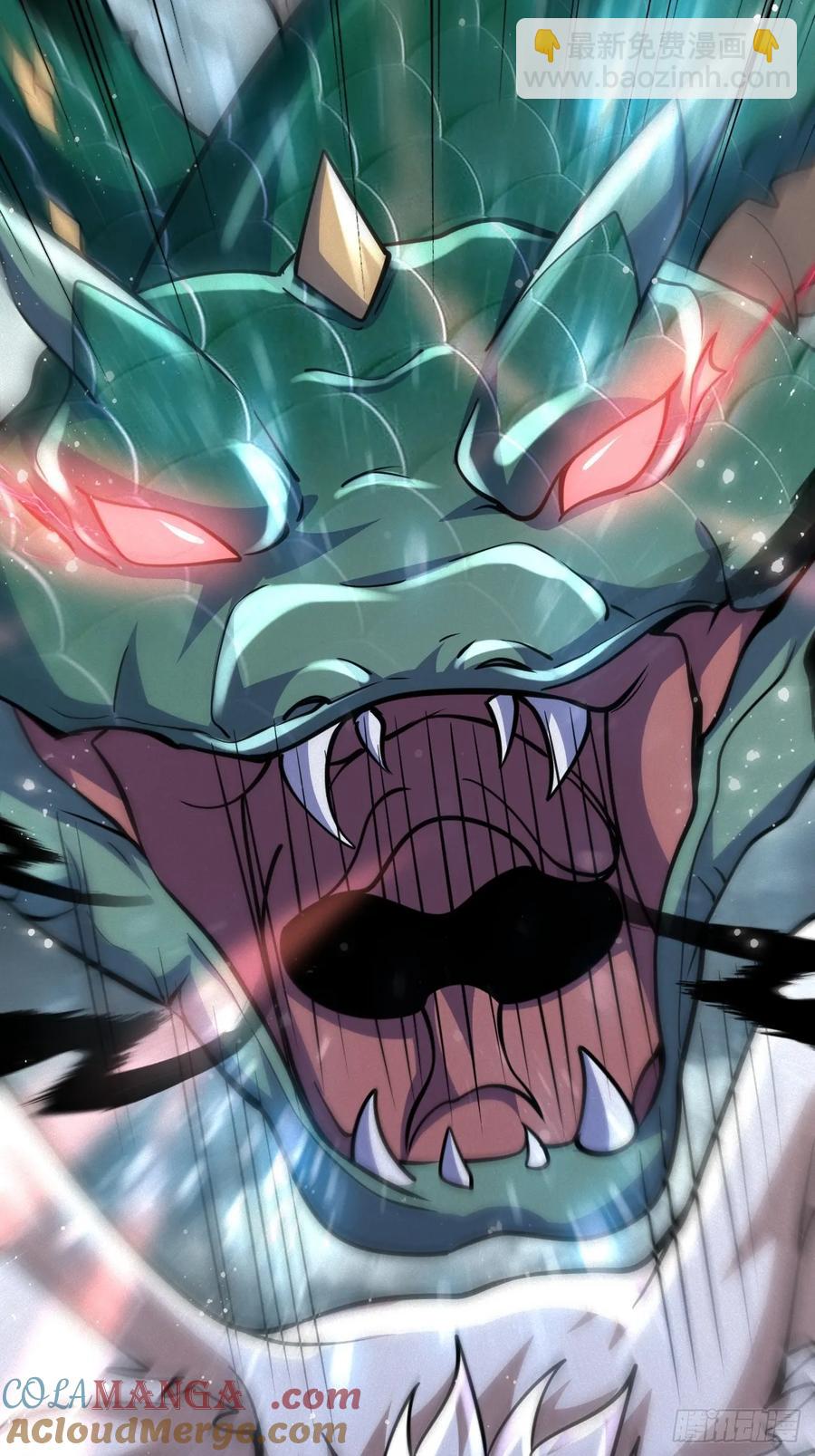 龟鹰争斗(1/2)-第42话