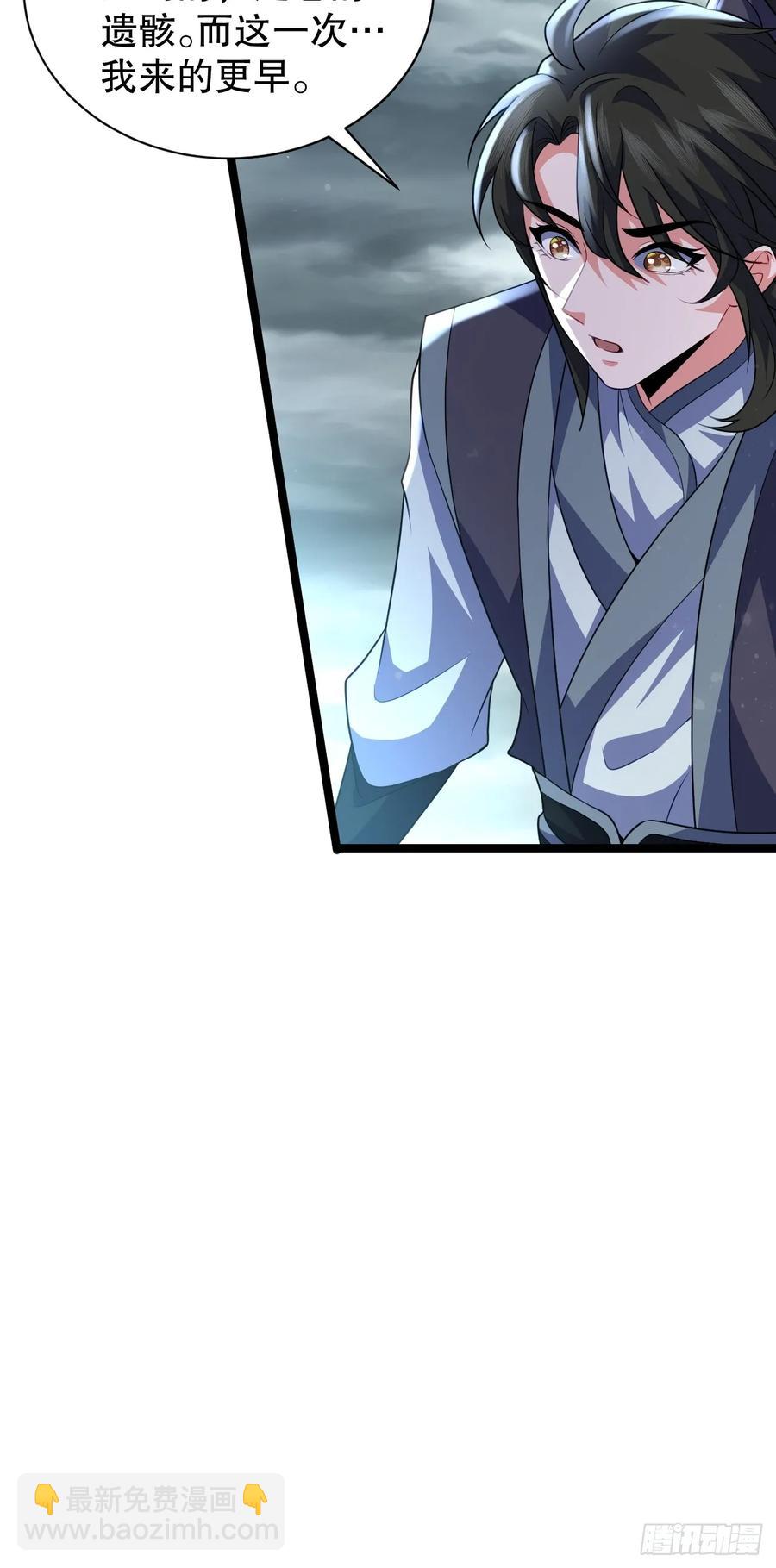 龟鹰争斗(1/2)-第42话