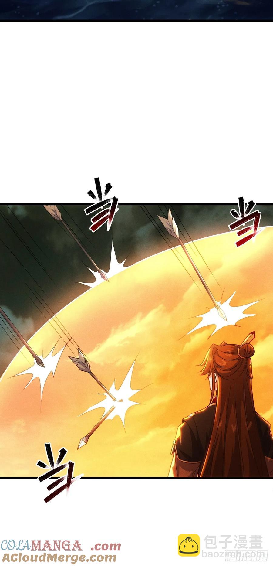 渔歌公主-第44话