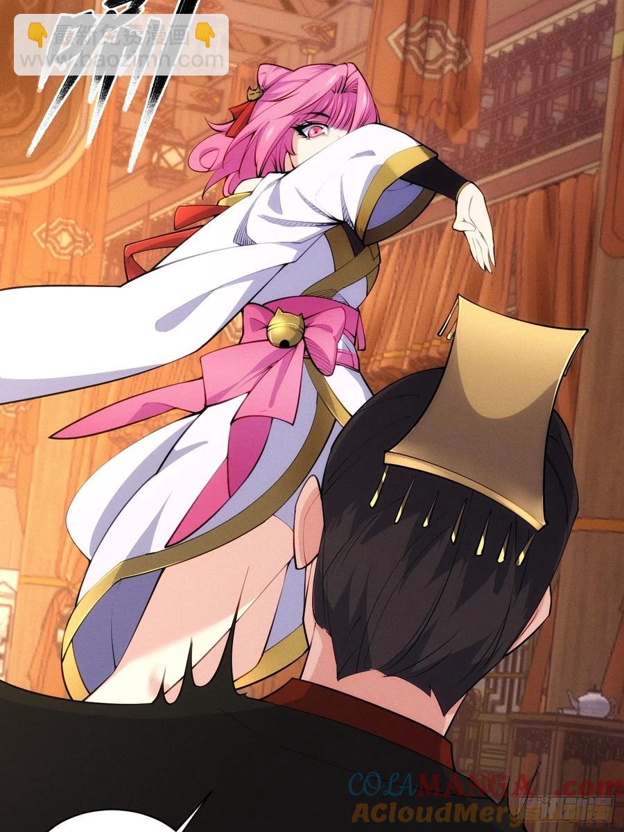 逛青楼被抓包-第48话