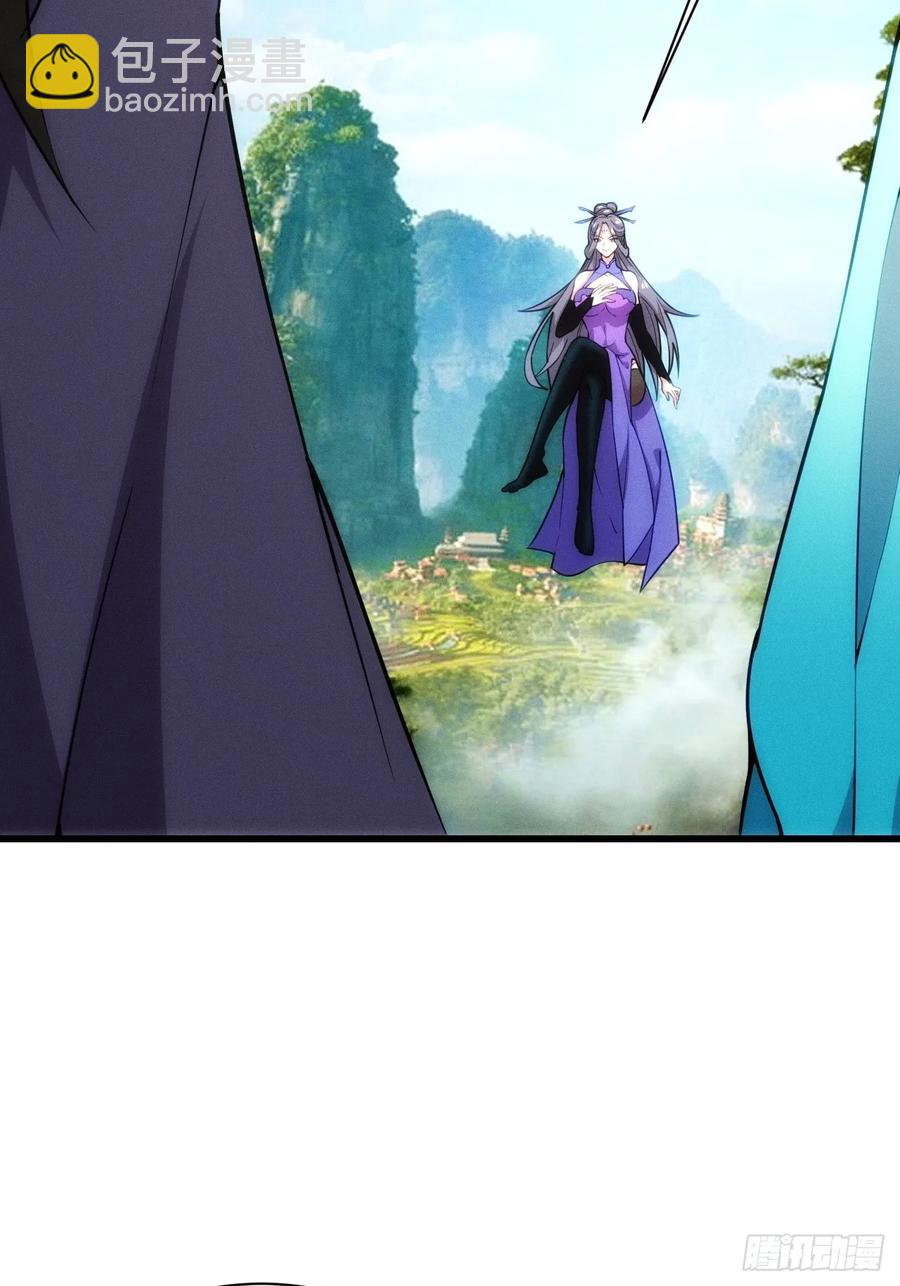 带回门派吃干抹净！(1/2)-第56话