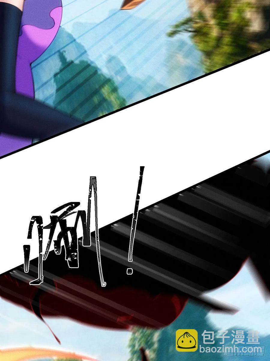 带回门派吃干抹净！(1/2)-第56话