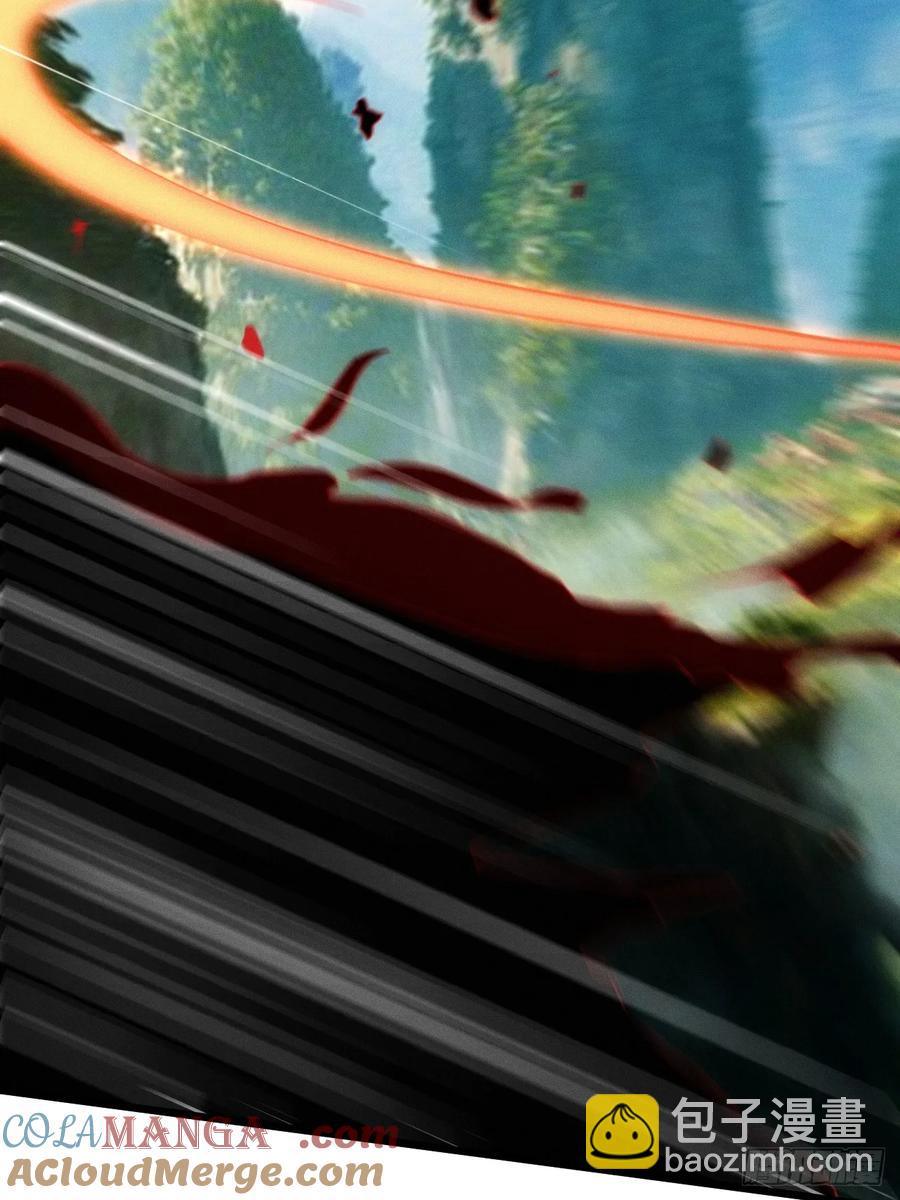 带回门派吃干抹净！(1/2)-第56话