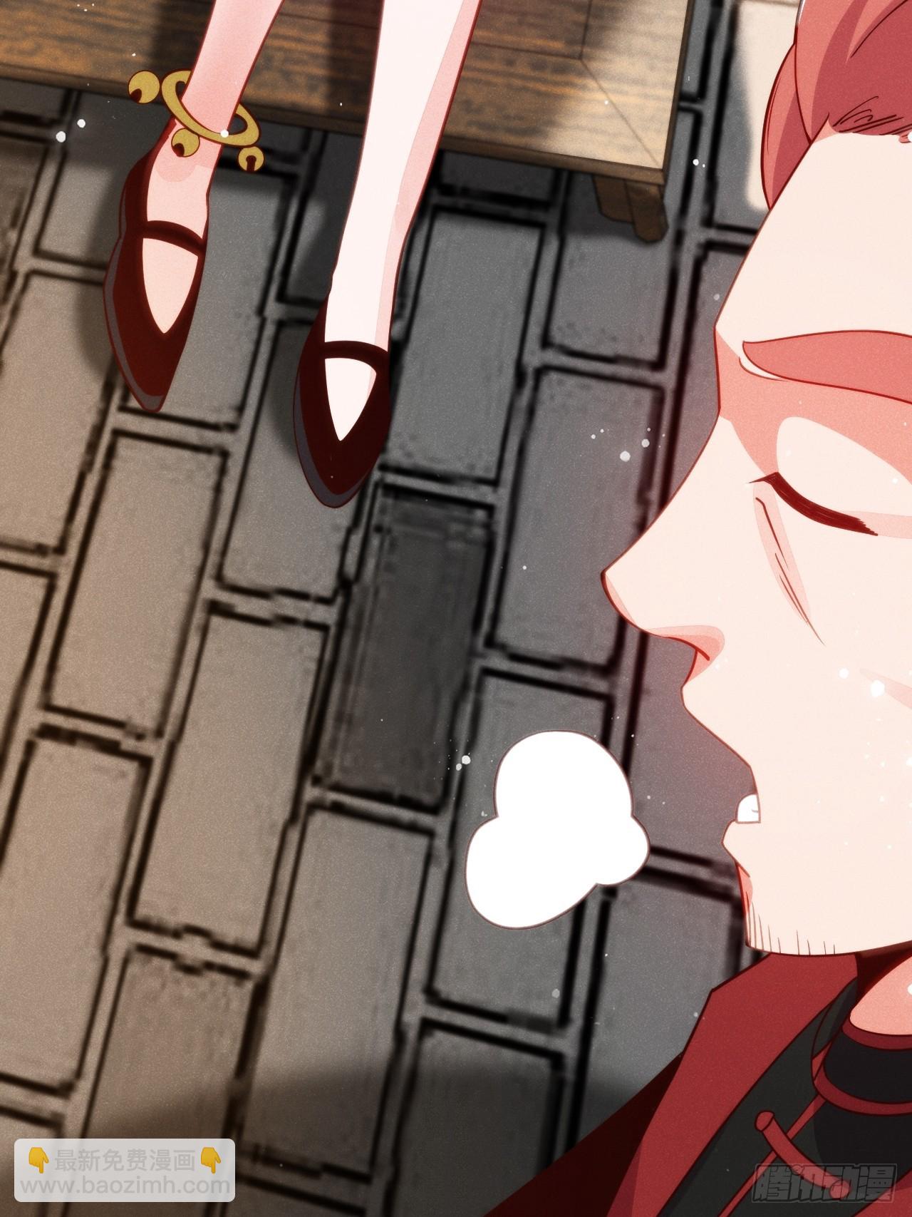 半路杀出个苏千易-第6话