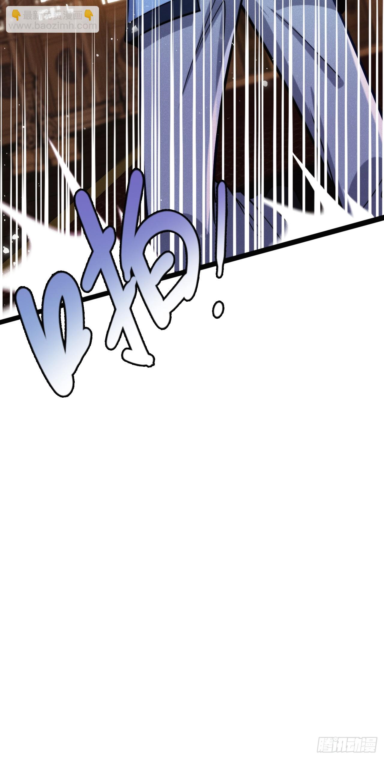 半路杀出个苏千易-第6话