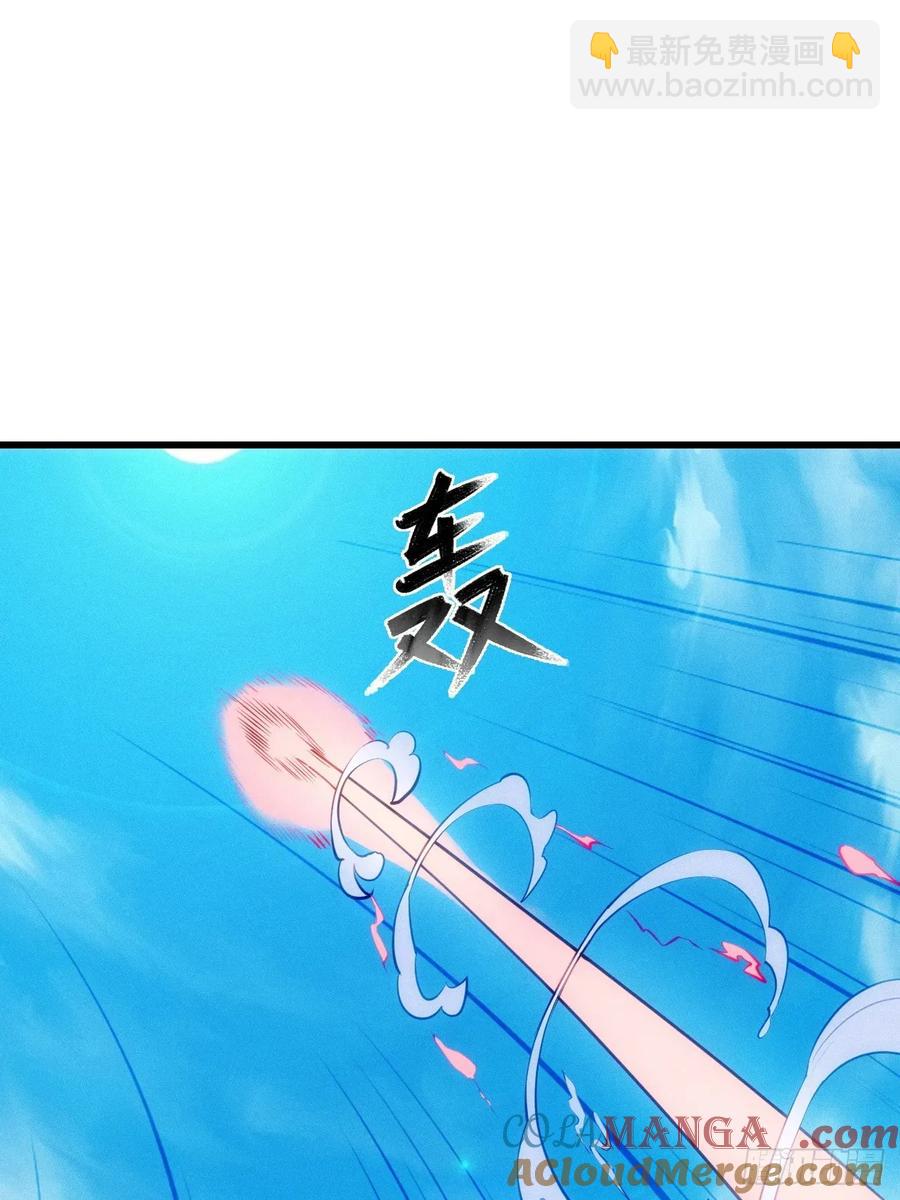 我自逍遥去，笑看红尘中！(1/2)-第52话