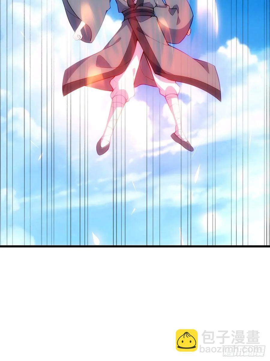 我自逍遥去，笑看红尘中！(1/2)-第52话