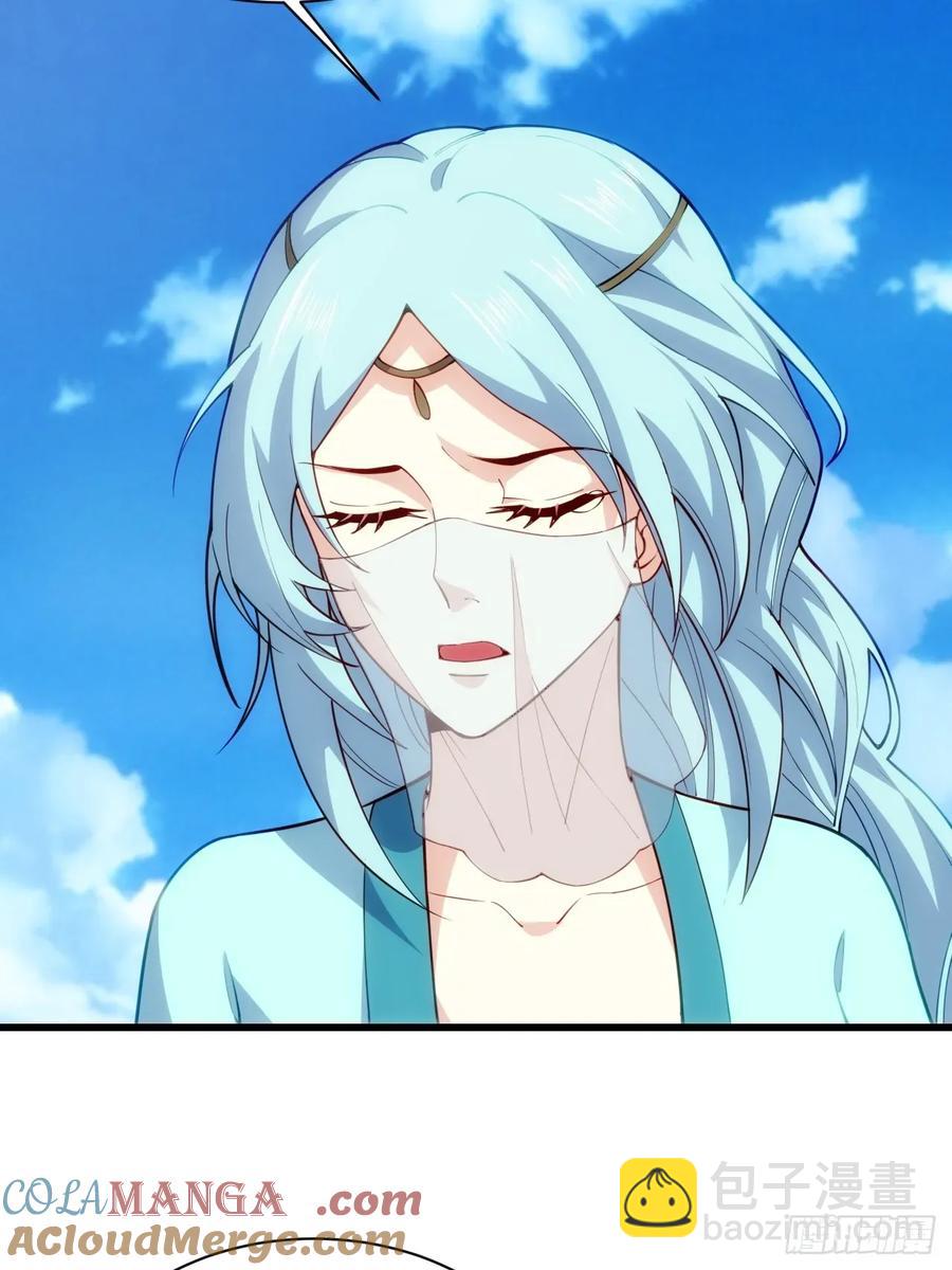 我自逍遥去，笑看红尘中！(1/2)-第52话