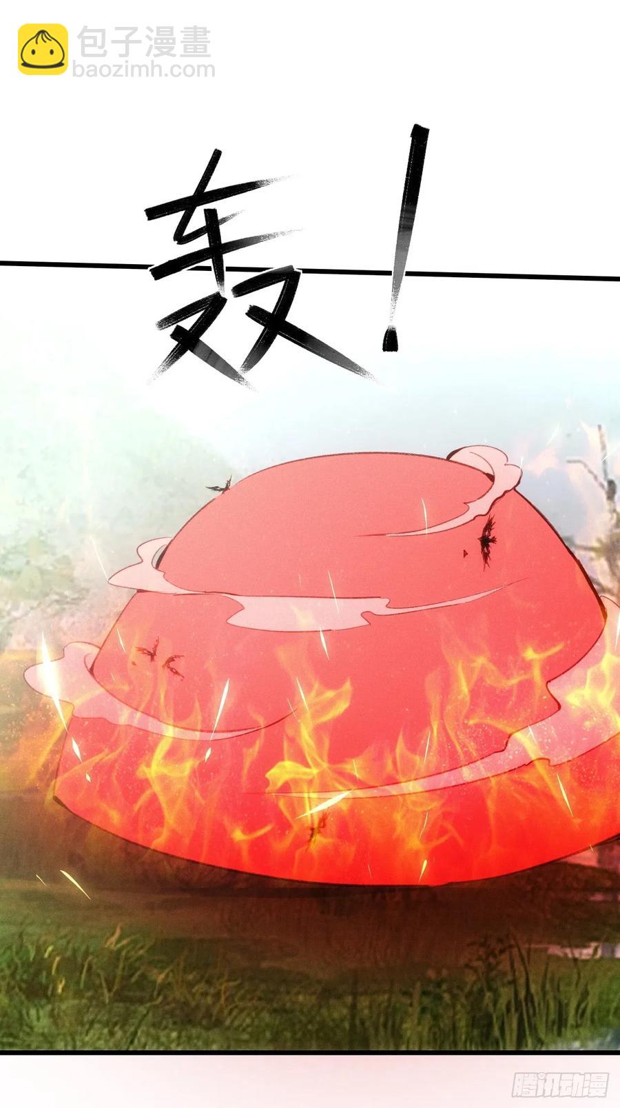 我自逍遥去，笑看红尘中！(1/2)-第52话