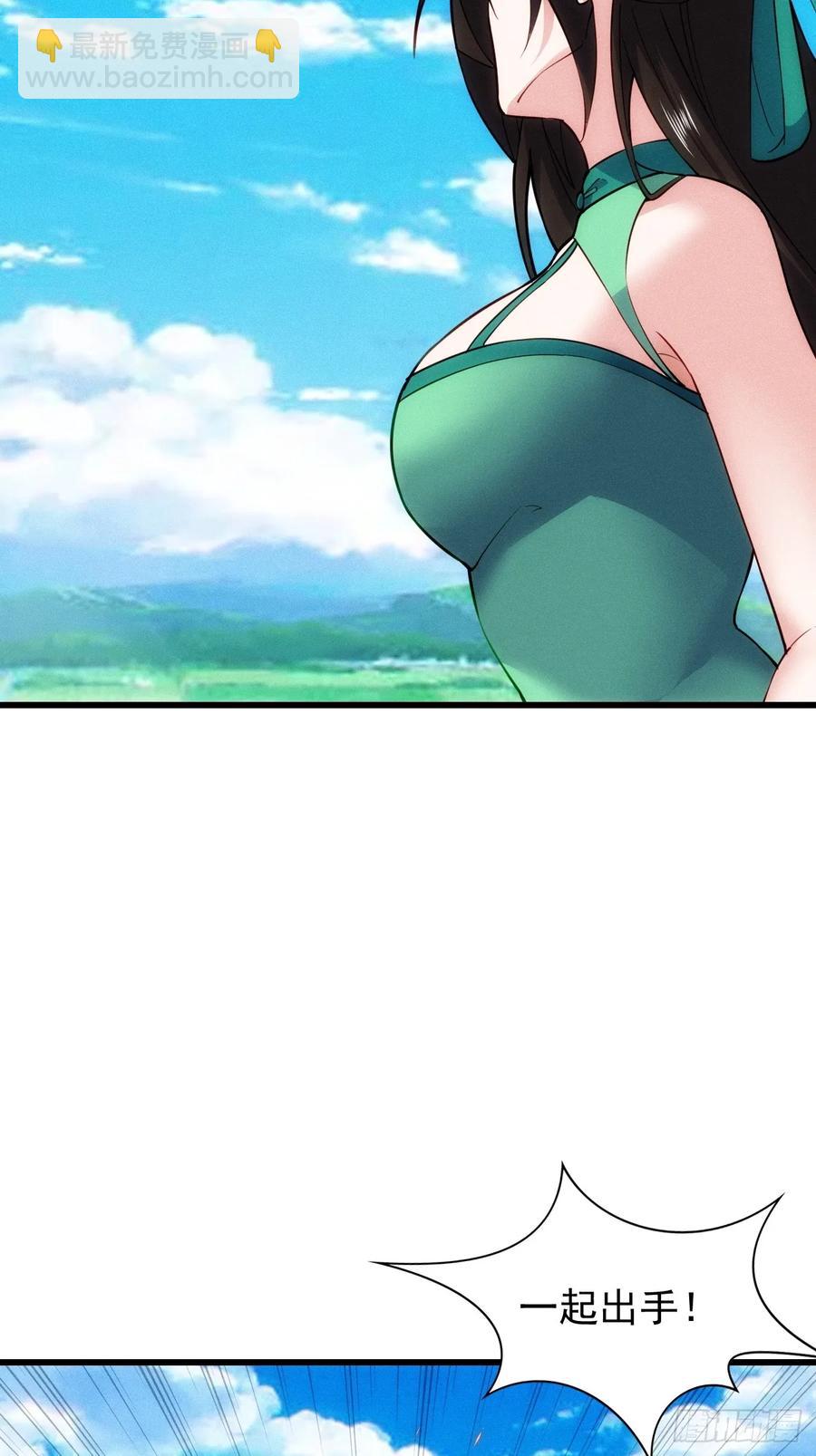 临阵突破(1/2)-第58话