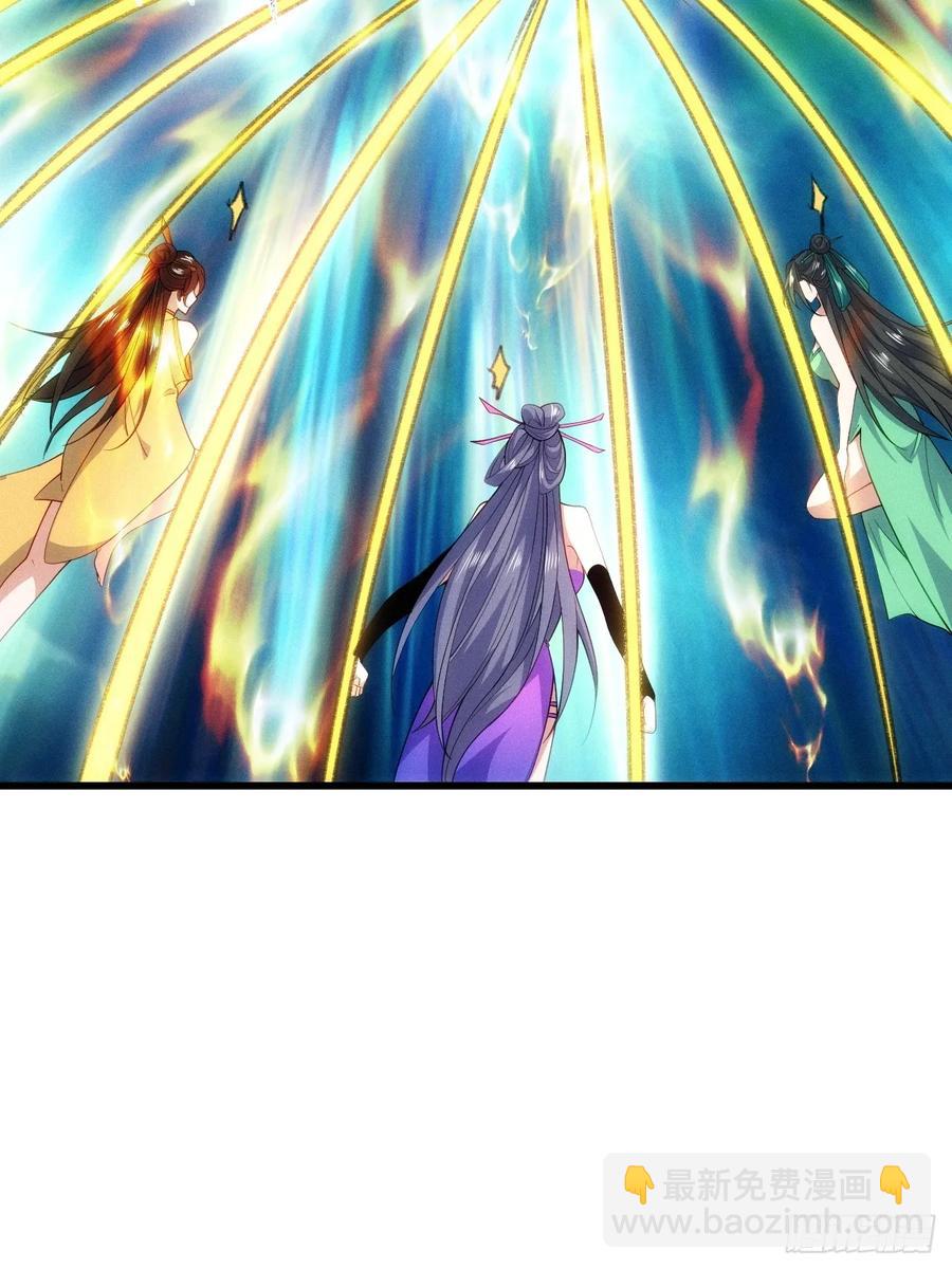 临阵突破(1/2)-第58话