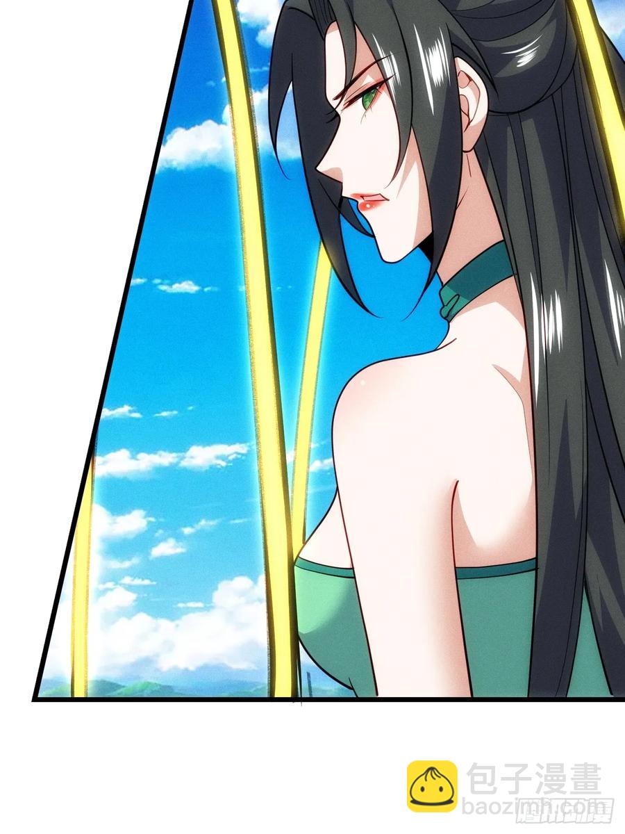 临阵突破(1/2)-第58话