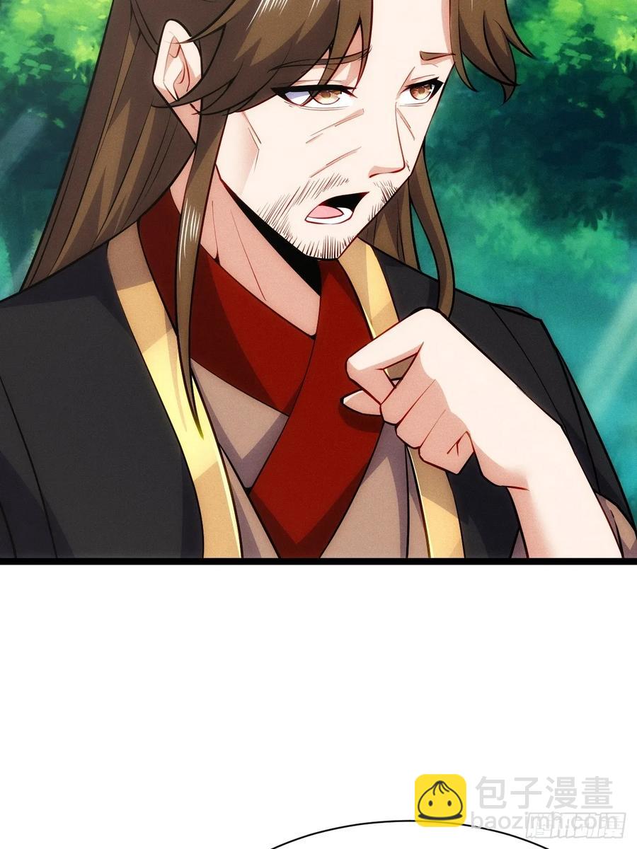 临阵突破(1/2)-第58话