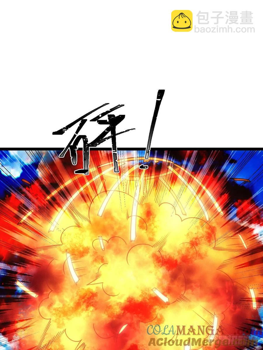 临阵突破(1/2)-第58话