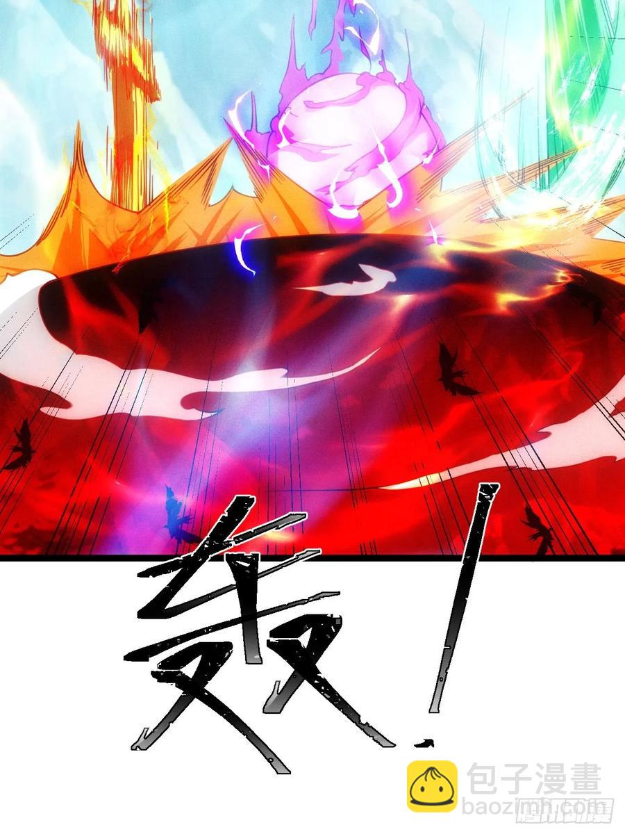 临阵突破(1/2)-第58话