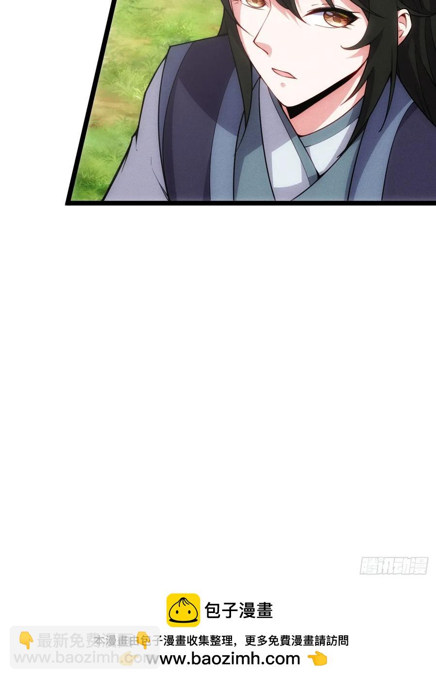 临阵突破(1/2)-第58话