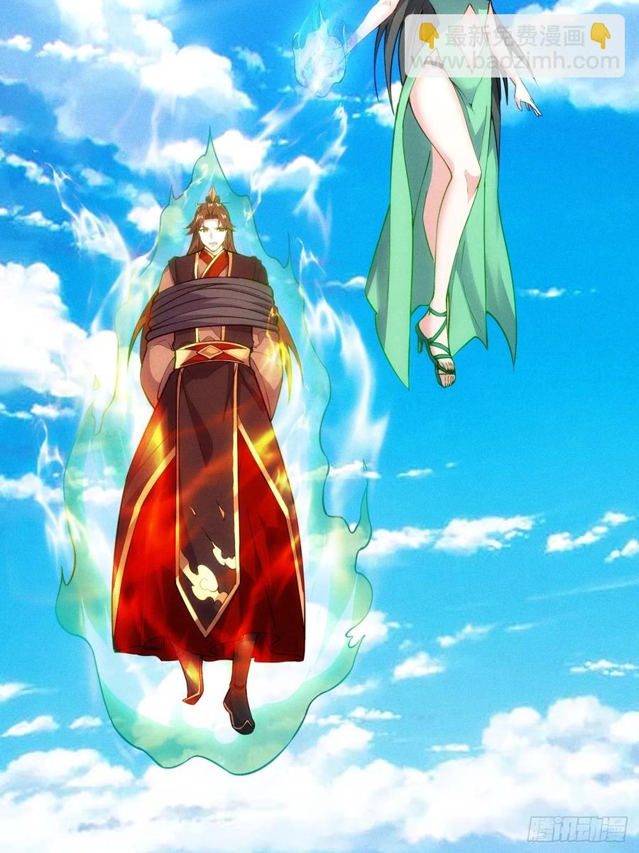 临阵突破(1/2)-第58话