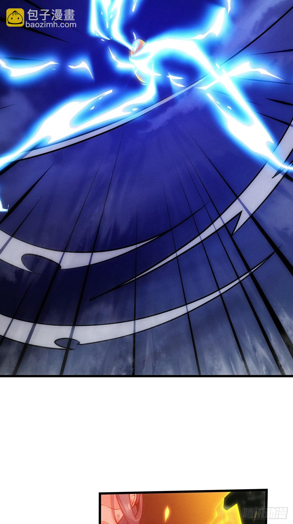 斩杀梅侍-第60话