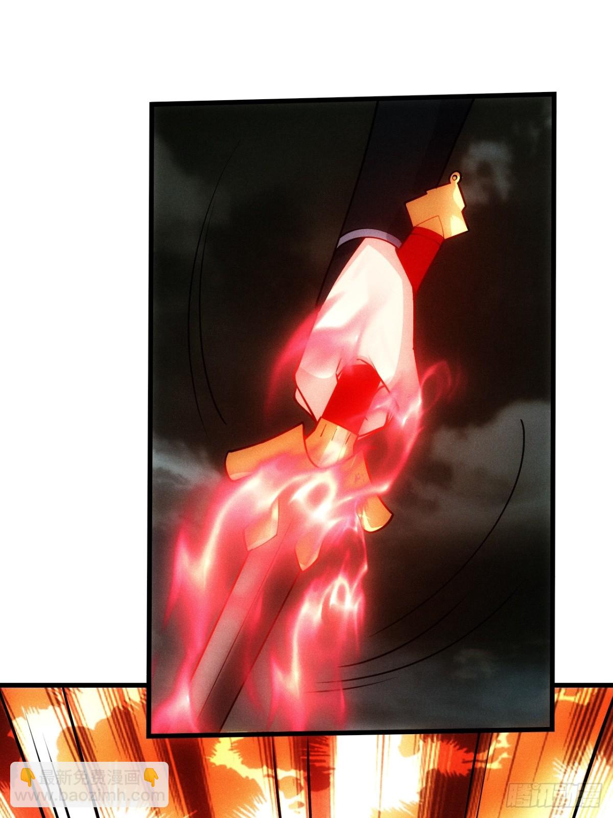 斩杀梅侍-第60话