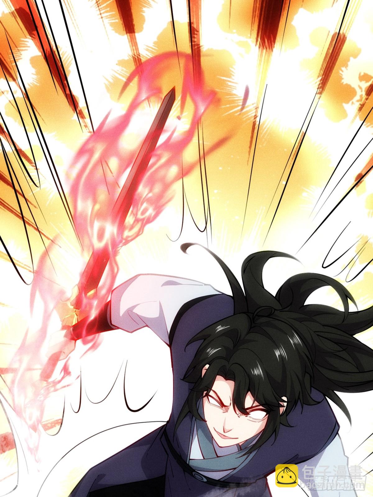 斩杀梅侍-第60话