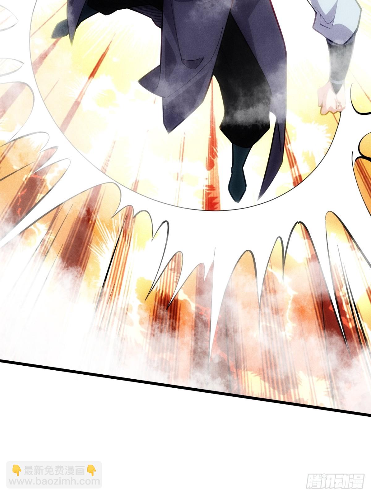 斩杀梅侍-第60话