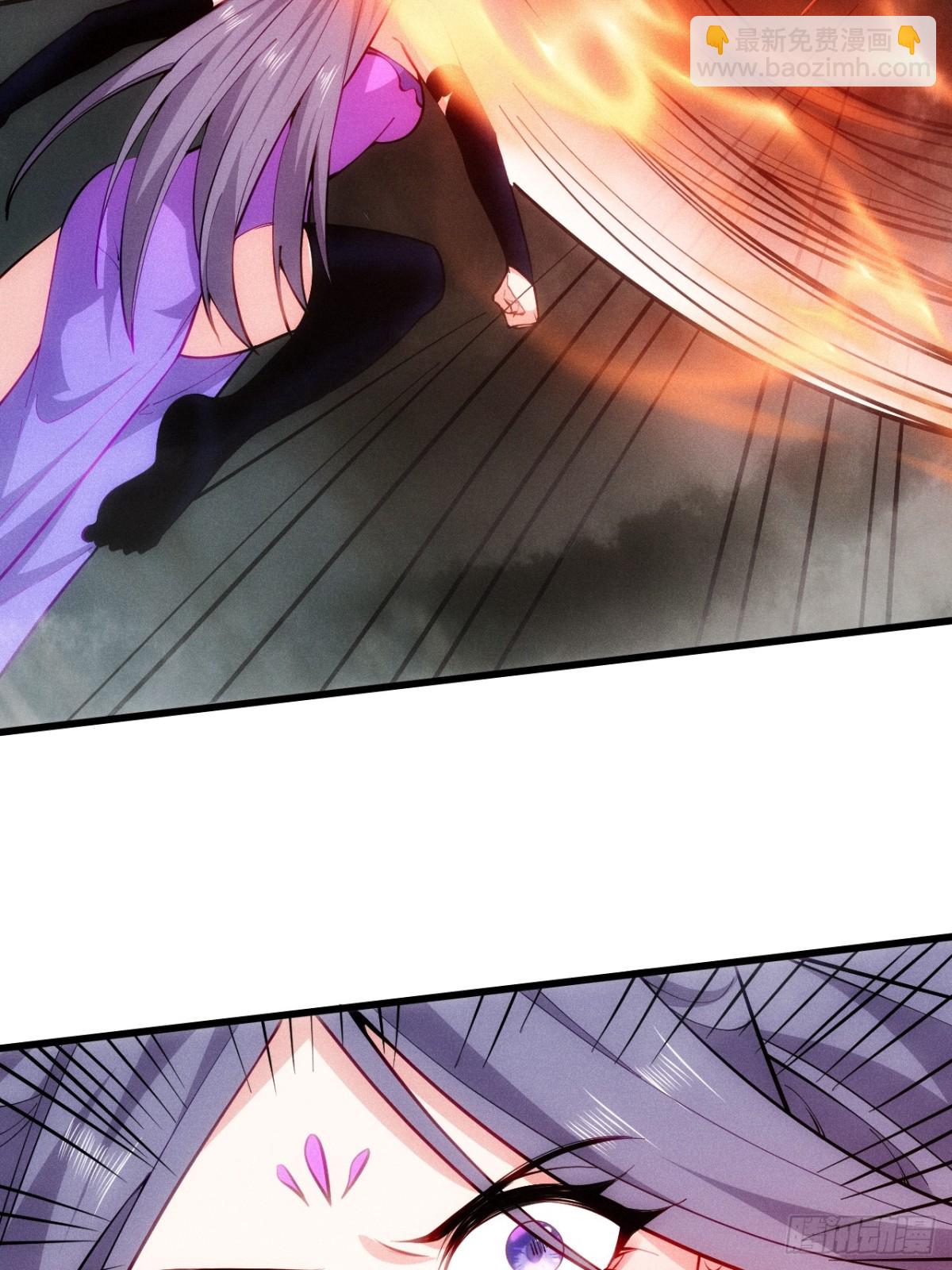 斩杀梅侍-第60话