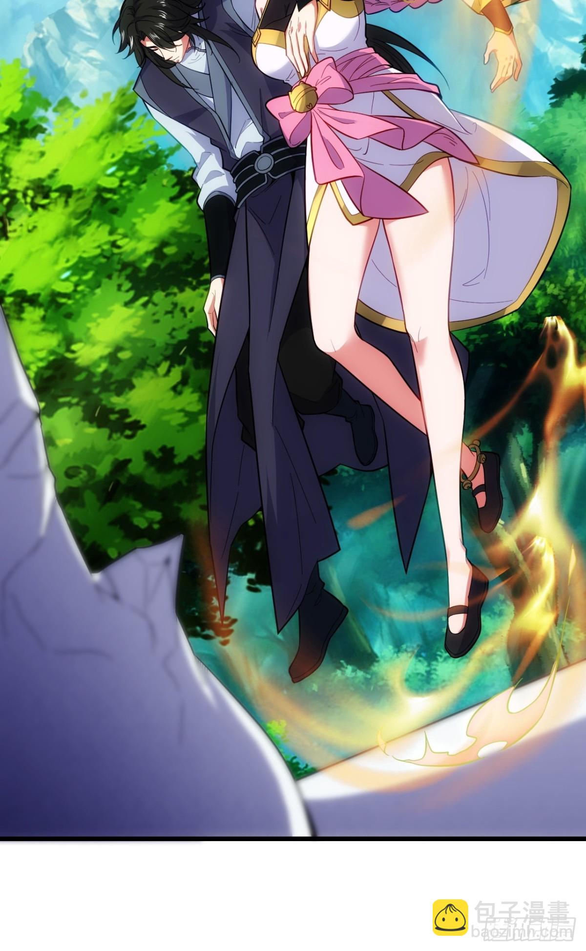 仙府玉佩到手-第62话