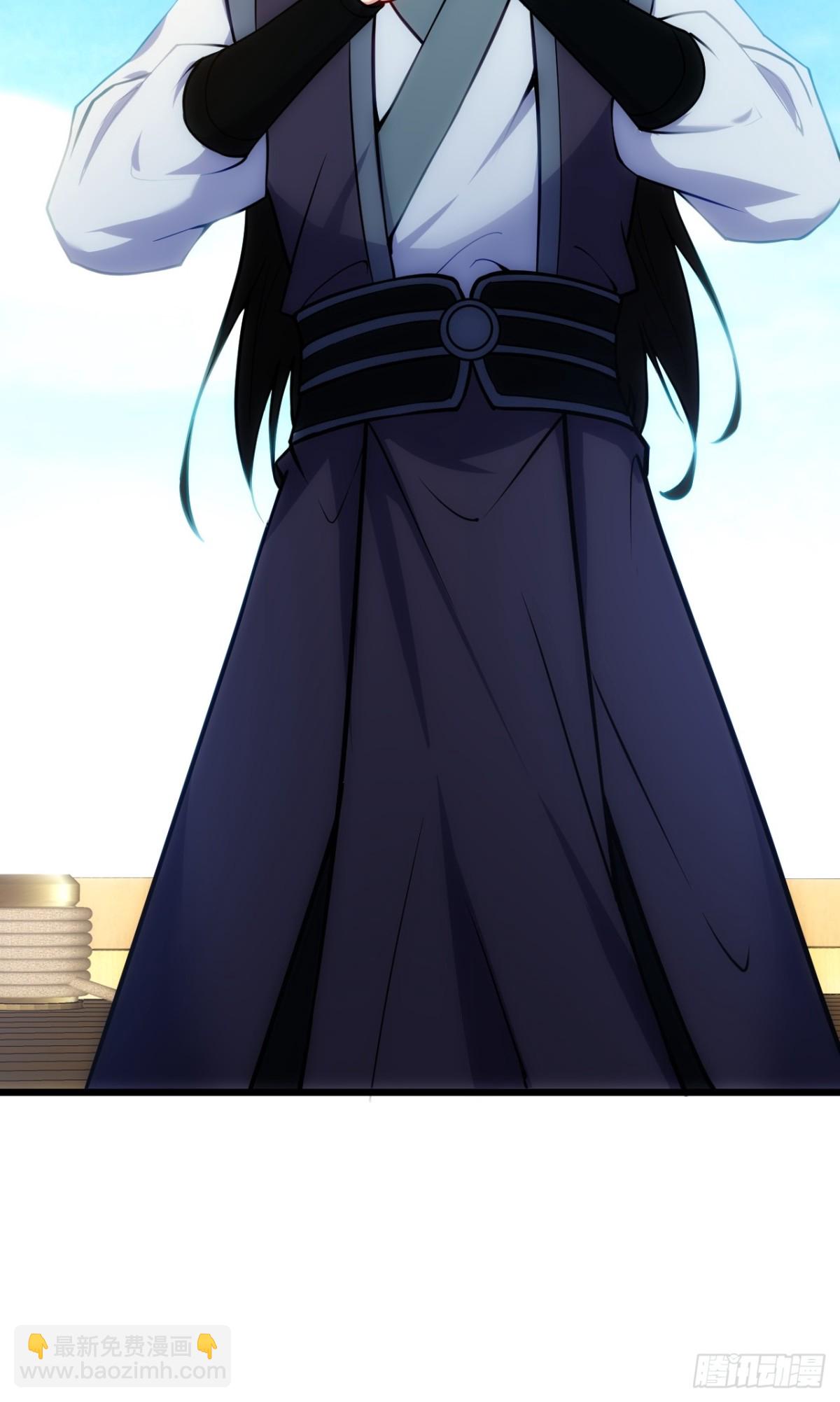 仙府玉佩到手-第62话