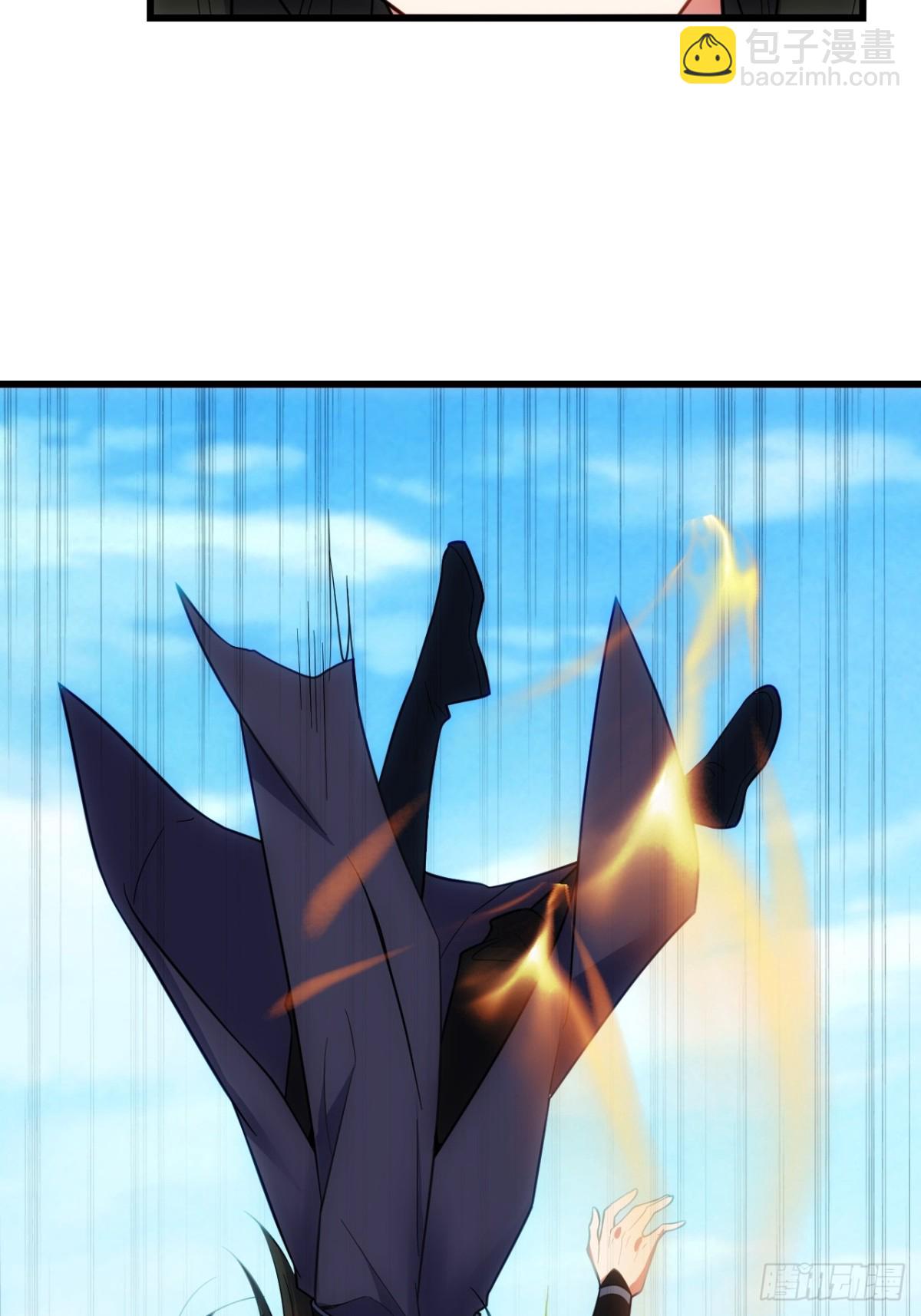 仙府玉佩到手-第62话