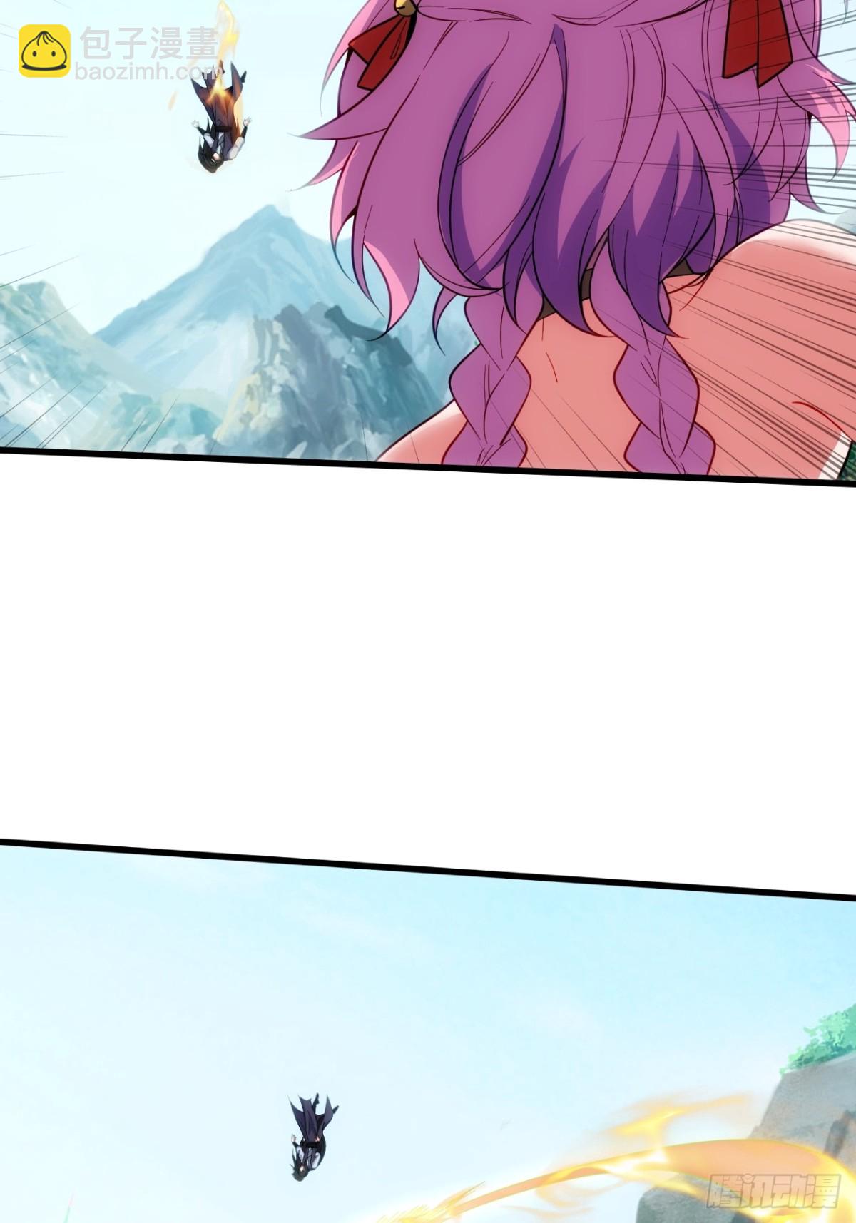 仙府玉佩到手-第62话