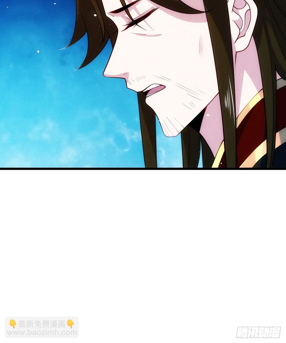 两年之后(1/2)-第64话