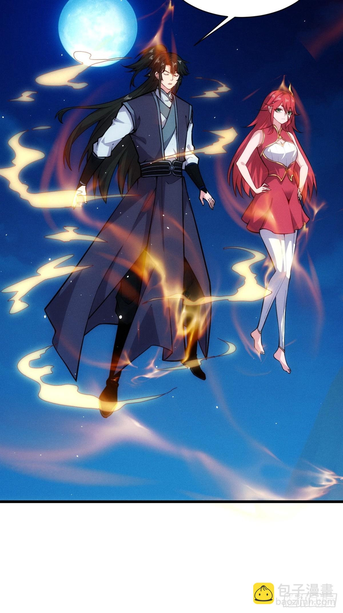 两年之后(1/2)-第64话