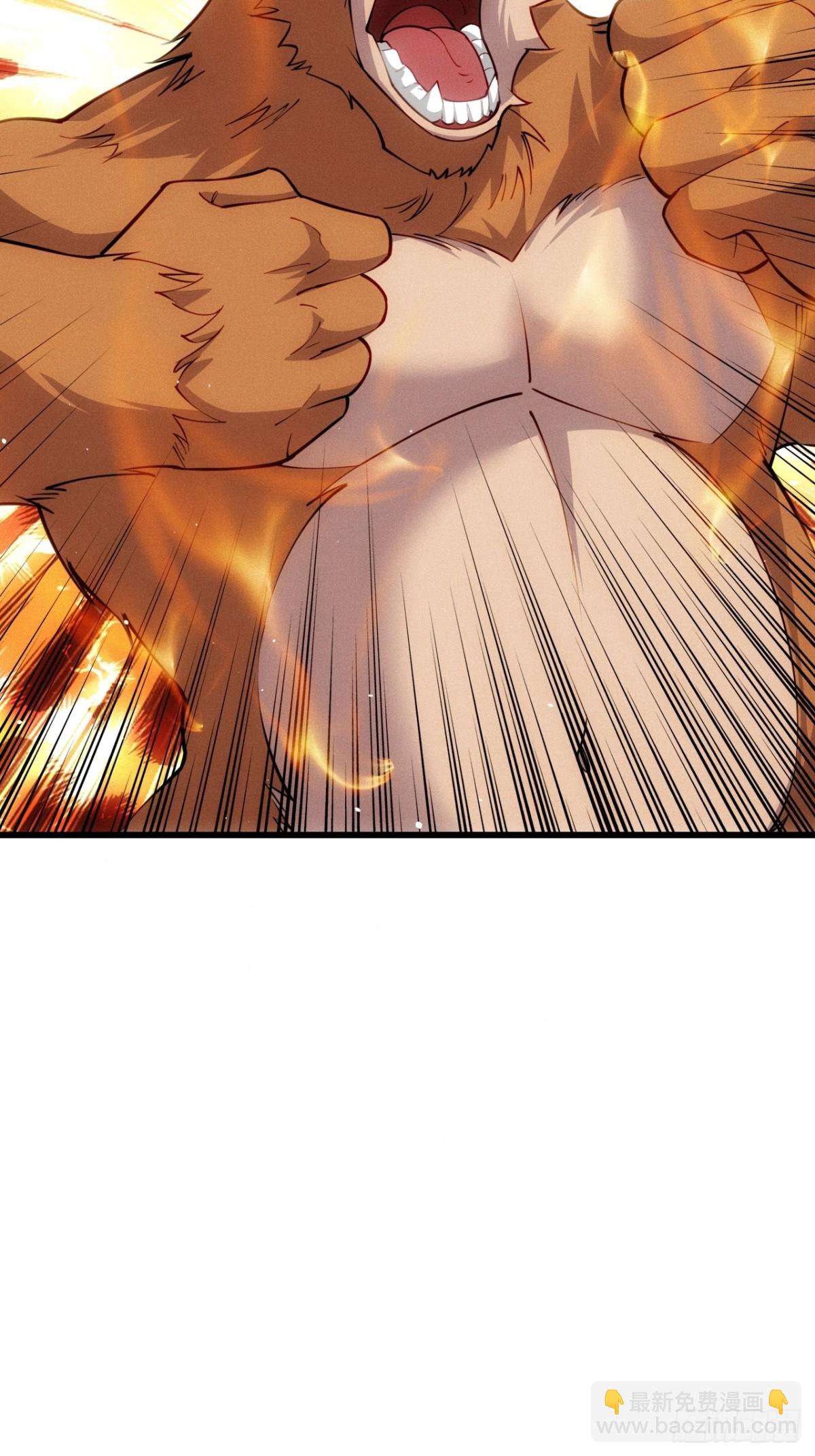 两年之后(1/2)-第64话